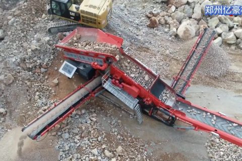 履帶移動式土石分離機視頻